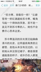 威尼斯游戏手机版